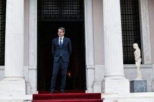 MΗΤΣΟΤΑΚΗΣ