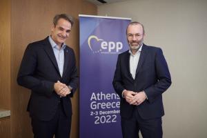 μητσοτακης-βεμπερ