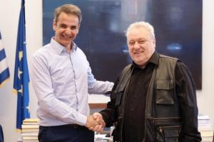 Κυριάκος Μητσοτάκης Γρηγόρης Ψαριανός
