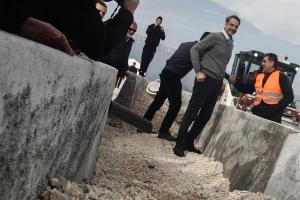 ΜΗΤΣΟΤΑΚΗΣ ΕΡΓΟΤΑΞΙΟ