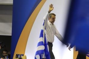 Ο Κυριάκος Μητσοτάκης
