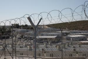 Προσφυγική δομή στη Σάμο