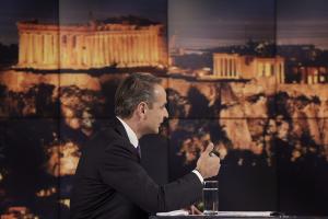 Ο Κυριάκος Μητσοτάκης
