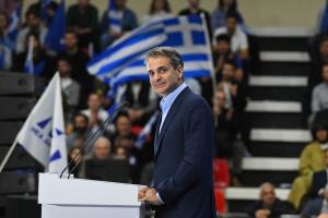 Ο Κυριάκος Μητσοτάκης σε ομιλία