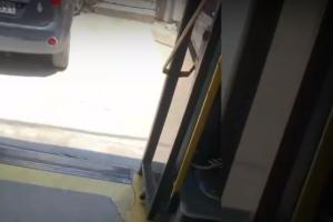 Οι ανοιχτές πόρτες στο λεωφορείο του ΟΑΣΑ