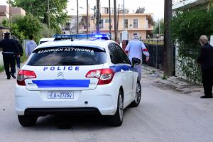 ΠΕΡΙΠΟΛΙΚΟ