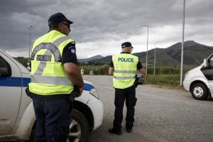 ΠΕΡΙΠΟΛΙΚΟ