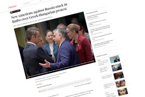 POLITICO ΜΗΤΣΟΤΑΚΗΣ ΟΡΜΠΑΝ