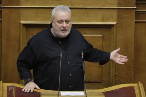 ψαριανος