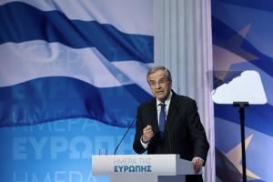 Ο Αντώνης Σαμαράς σε ομιλία της ΝΔ