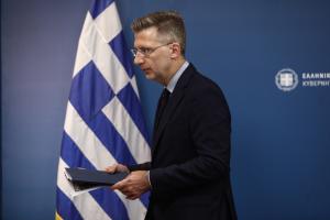 Σκέρτσος