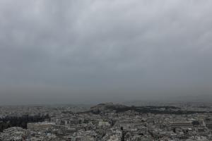 Σκόνη