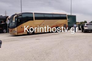 Σπαθοβούνι