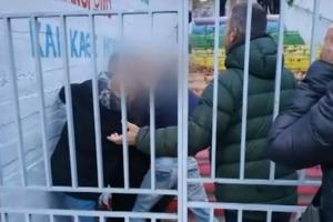 Θεματοφύλακες του Συντάγματος