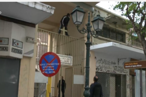 Θεσσαλονίκη ταράτσα