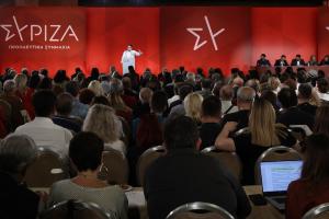 Ο Αλέξης Τσίπρας στην Κεντρική Επιτροπή