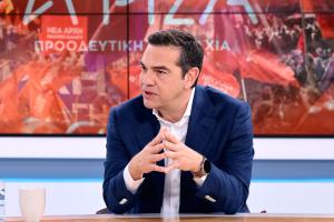 ΤΣΙΠΡΑΣ OPEN