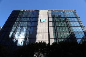 Κτίριο του Twitter