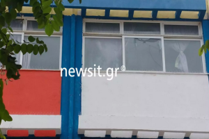 Τζάμι σφαίρες Αχαρνές