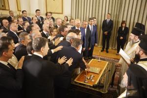 Ορκωμοσία