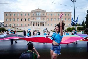 Pride Αθήνα 2023