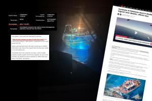 ΝΑΥΑΓΙΟ ΑΛΙΕΥΤΙΚΟ ΦΩΤΟΓΡΑΦΙΑ ΠΡΑΚΤΟΡΕΙΑ CNN