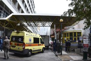 Ασθενοφόρο στον νοσοκομείο Ευαγγελισμός