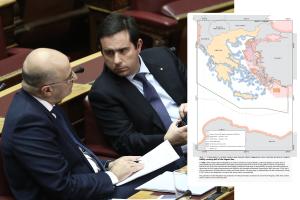 ΔΕΝΔΙΑΣ ΜΗΤΑΡΑΚΗΣ ΧΑΡΤΗΣ ΕΡΕΥΝΑ ΔΙΑΣΩΣΗ