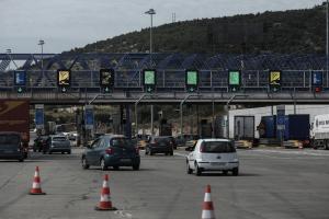 Αυτοκίνητα σε διόδια
