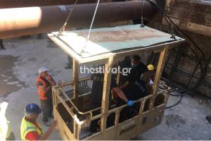 Εργατικό ατύχημα μετρό