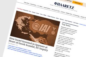 screenshot HAARETZ