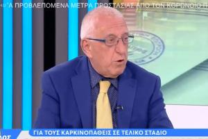 Ο Νικήτας Κακλαμάνης