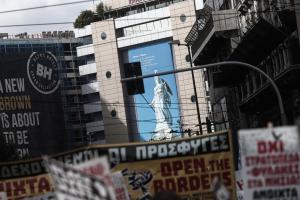 Καλέσματα
