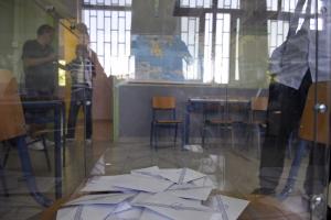 Κάλπη συμμετοχή