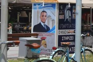 Ηλίας Κασιδιάρης και Σπαρτιάτες