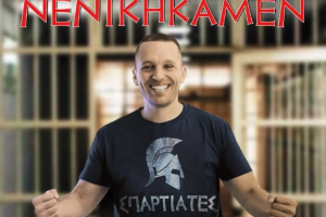 Ο Ηλίας Κασιδιάρης