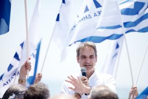 Ο Κυριάκος Μητσοτάκης