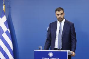 Παύλος Μαρινάκης