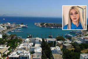 ΚΩΣ ΑΝΑΣΤΑΖΙΑ
