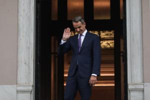 ΜΗΤΣΟΤΑΚΗΣ ΜΑΞΙΜΟΥ