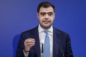 Μαρινάκης