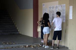 Μαθητές σε σχολείο