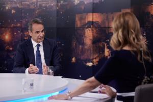 Ο Κυριάκος Μητσοτάκης στη συνέντευξη με την Μάρα Ζαχαρέα