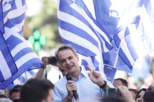 Ο Κυριάκος Μητσοτάκης