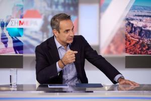 Ο Κυριάκος Μητσοτάκης σε συνέντευξη στον ΣΚΑΪ