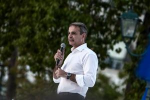 Ο Κυριάκος Μητσοτάκης