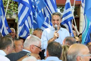 Ο Κυριάκος Μητσοτάκης