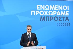 ΚΥΡΙΑΚΟΣ ΜΗΤΣΟΤΑΚΗΣ