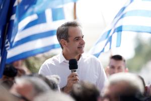 Ο Κυριάκος Μητσοτάκης