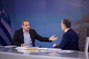 Ο Κυριάκος Μητσοτάκης